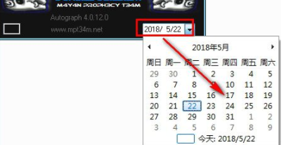 Autograph动态几何教学软件破解版