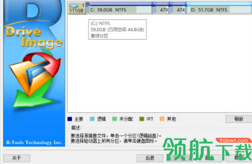PowerArchiverToolbox18中文破解版