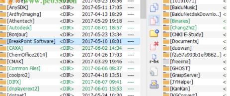 TotalCommander文件管理器绿色版