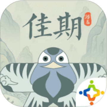佳期:踏春安卓版