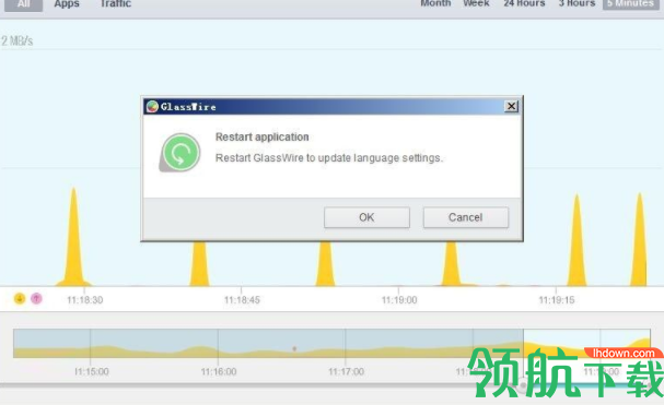 GlassWieElite中文破解版版