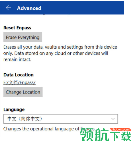 Enpass密码管理工具中文破解版