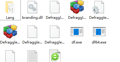 PiriformDefraggler磁盘碎片整理软件绿色版