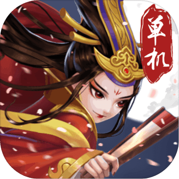 武侠小掌门内购破解版