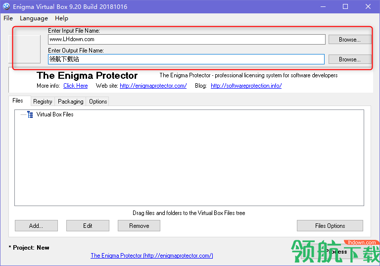 EnigmaVirtualBox虚拟文件打包工具绿色版