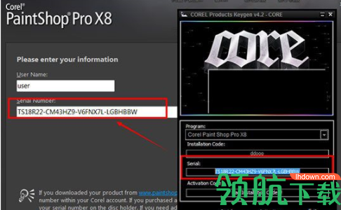 CorelPaintShopPro2019图片处理工具破解版