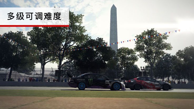 GRIDAutosport手机版