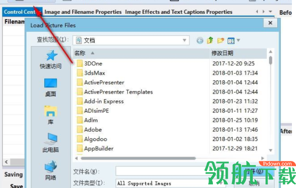 JBatchIt图片批量转换工具破解版