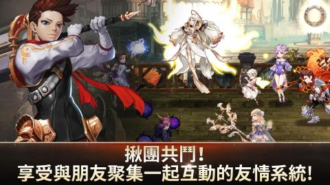 混沌战记