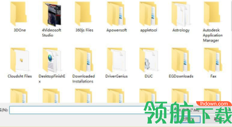 万人迷阅读器绿色官方版