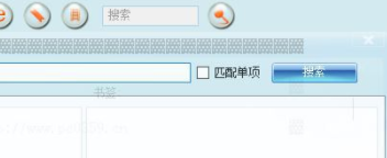 万人迷阅读器绿色官方版