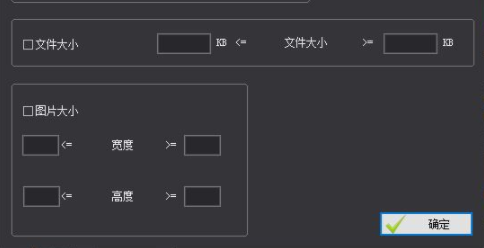 图片馆看图工具官方版
