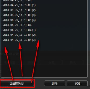 XLaunchpad(超级快速启动)官方版