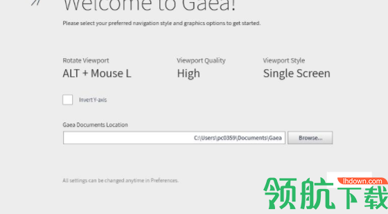 QuadSpinnerGaea地形设计工具破解版