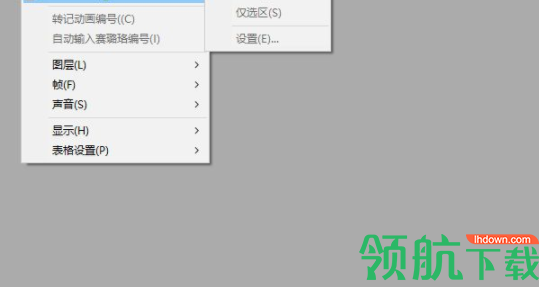 paintman二维动画上色软件官方版