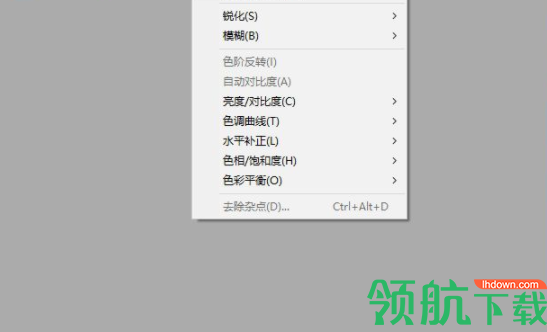paintman二维动画上色软件官方版