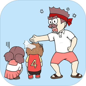 早恋是不被允许的安卓版