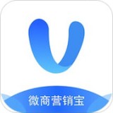 微商营销宝app