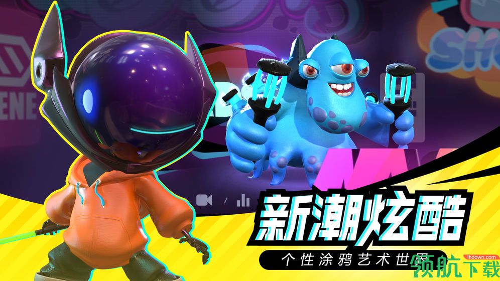召唤之地安卓版
