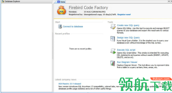 FirebirdCodeFactory数据库管理工具官方版