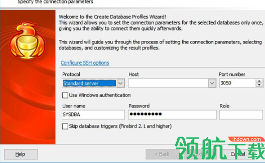 FirebirdCodeFactory数据库管理工具官方版