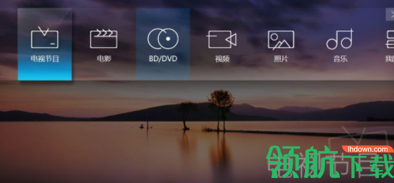 cyberlinkpowerdvd19破解版