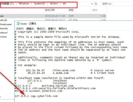 cyberlinkpowerdvd19破解版