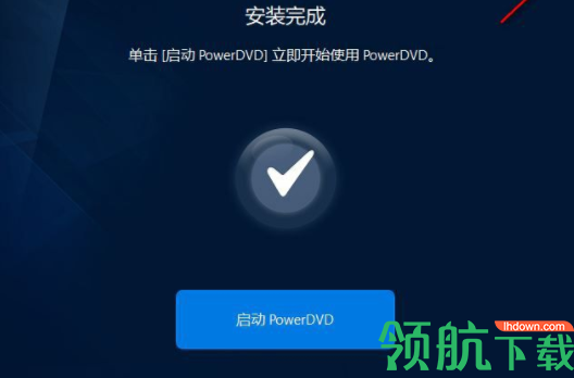 cyberlinkpowerdvd19破解版