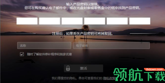 cyberlinkpowerdvd19破解版