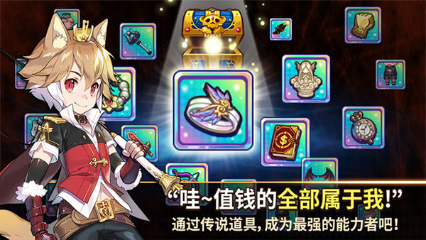 天使之鱼VIP汉化破解版