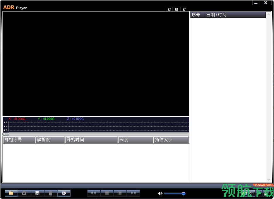 ADRPlayer视频播放器官方版