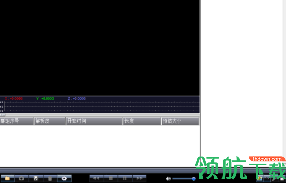 ADRPlayer视频播放器官方版