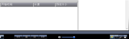 ADRPlayer视频播放器官方版