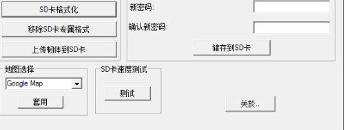 ADRPlayer视频播放器官方版