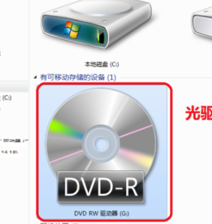 华硕DRW-24D5MT驱动程序官方版