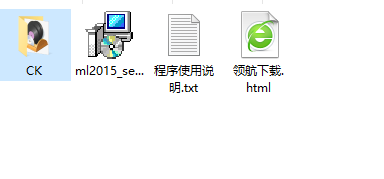 MusicLabel音乐管理工具官方版