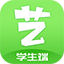 艺测365学生端官方版