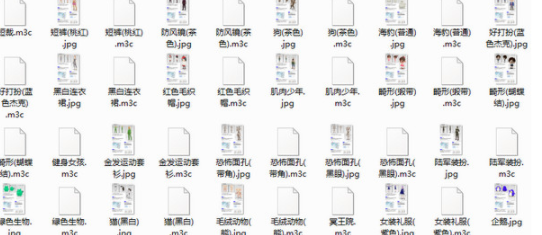 posestudio模型制作工具破解版