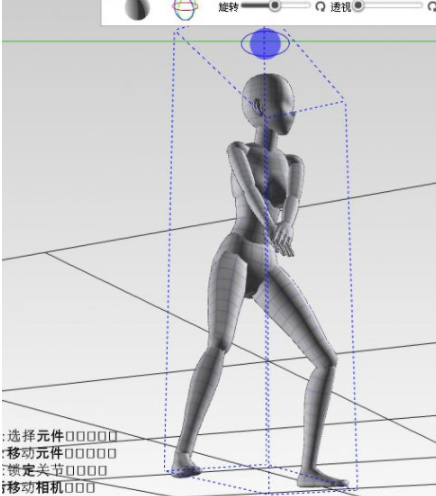 posestudio模型制作工具破解版