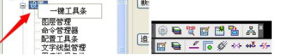 鸿业市政给排水中文破解版