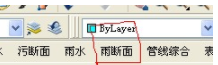 鸿业三维智能管线设计系统工具官方版