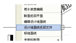 鸿业三维智能管线设计系统工具官方版