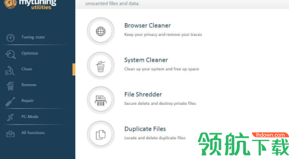 MytuningUtilities系统垃圾清理工具绿色版