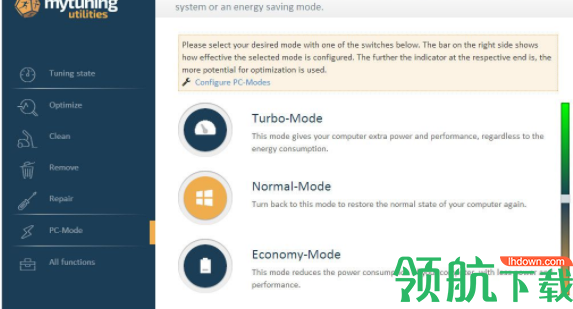 MytuningUtilities系统垃圾清理工具绿色版