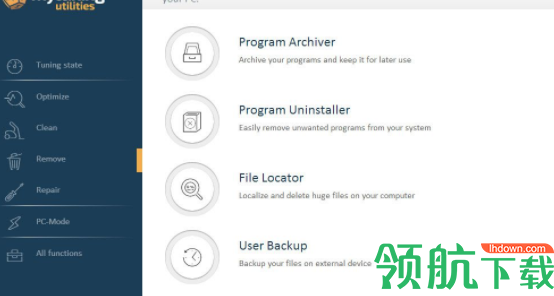 MytuningUtilities系统垃圾清理工具绿色版