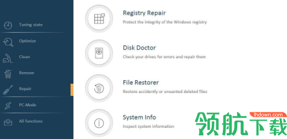 MytuningUtilities系统垃圾清理工具绿色版