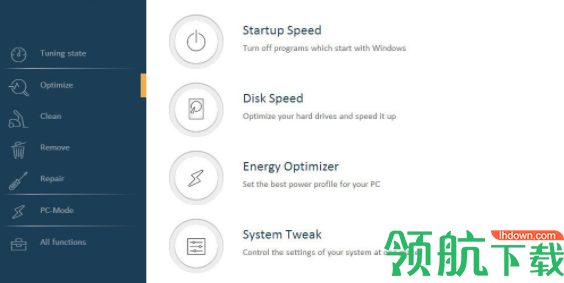 MytuningUtilities系统垃圾清理工具绿色版