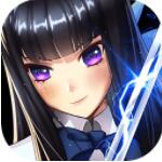 异次元战姬破解版