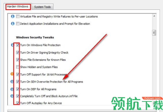 SysHardener(windows禁用规则功能工具)官方版