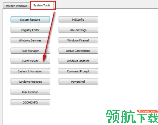 SysHardener(windows禁用规则功能工具)官方版